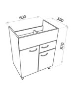 Badrumsskåp Stående Basic Barato 60 - Bild 3