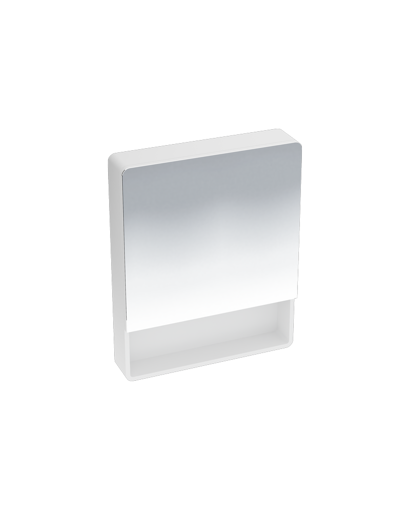 szafka-wiszaca-z-lustrem-karolina-600.png Väggmonterat Badrumsskåp med Spegel Karolina 60 - Bild 1