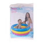 Cirkulär 3-rings uppblåsbar pool för barn - Bild 2