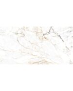 Glaserad klinker Aurora Gold matt/carving 60x120 sortering 1