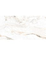 Glaserad klinker Aurora Gold blank 60x120 sortering 1