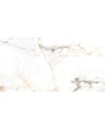 Glaserad klinker Aurora Gold blank 60x120 sortering 1 - Bild 5