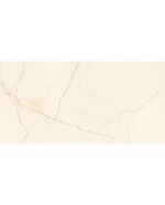 Glaserad klinker Caliza Crema lappato 60x120 sortering 1 - Bild 4