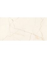 Glaserad klinker Caliza Crema mat/carving 60x120 sortering 1 - Bild 3