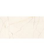 Glaserad klinker Caliza Crema mat/carving 60x120 sortering 1 - Bild 5