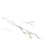 Glaserad klinker Kebo Gold blank 60x120 sortering 1 - Bild 5